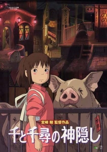 The 20 Best Anime Movies of All Time, Ranked