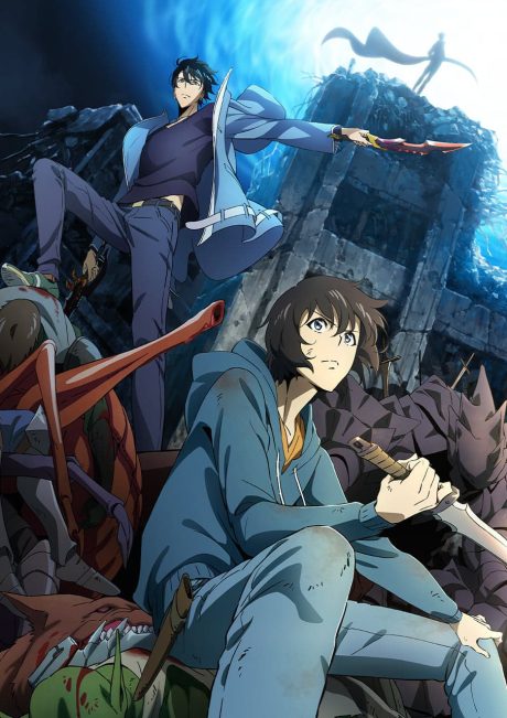 Best Anime Like Solo Leveling: 15 Power Fantasy Picks