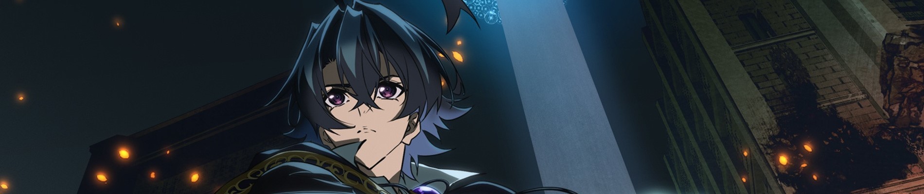 Wistoria Wand and Sword Season 2 banner art showing Will Serfort and the main fantasy cast